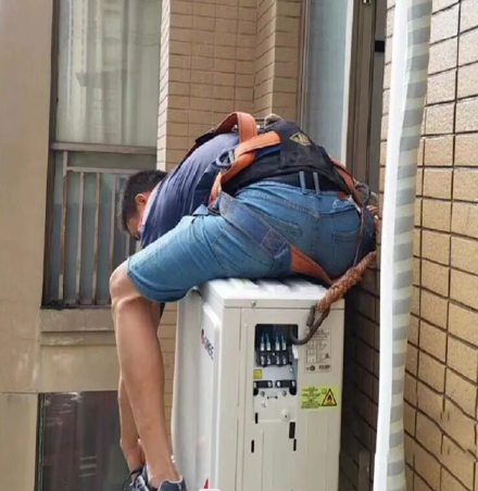 麻阳空调移机